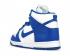 Nike SB Dunk Retro QS Be True Blue White Varsity Royal 850477-100