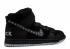 Nike SB Zoom Dunk High Pro QS Black Skate shoes AH9613-002