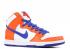 Nike Sb Dunk High Trd Quickstrike Danny Supa Blue Hyper Safety Orange White AH0471-841