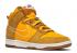 Nike SB Wmns Dunk High Se First Use Pack University Gold Brown Light Gum White DH6758-700