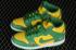 Supreme x Nike SB Dunk High Brazil By Any Means Yellow Green DN3741-700