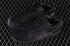 Dover Street Market x Nike SB Dunk Low Triple Black DH2686-002