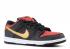 Dunk Low Premium SB Quickstrike Walk Of Fame Light Black Red Gold Metallic 504750-076