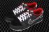 LPL x Nike SB Dunk Low Black White Bright Crimson DO2327-011