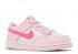 Nike Dunk Low Td Triple Pink Foam Medium Soft Hyper DH9761-600