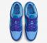 Nike SB Dunk Low Blue Raspberry Racer Blue University Blue White DM0807-400