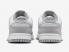 Nike SB Dunk Low LX Light Smoke Grey White Photon Dust FB7720-002
