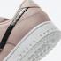 Nike SB Dunk Low SE Animal Swoosh Pink Leopard Multi-Color DD7099-200