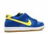 Nike Sb Zoom Dunk Low Pro Boca Jr Lightening White Royal Varsity 854866-471