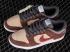 Otomo Katsuhiro x Nike SB Dunk Low Steamboy OST Dark Grey Brown Red CV1026-053