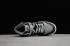 Nike SB Dunk Mid J-Pack Shadow Black Grey CI2692-700