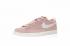 Nike Blazer Low SD Suede Coral Stardust Sail Womens AA3962-605