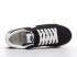 Nike SB Blazer Low LX Black Ivory Black White AV9371-004