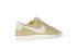 Nike SB Zoom Blazer Low Lemon Wash Yellow Summit White 864347-700