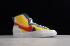 2019 Sacai x Nike Blazer Mid Yellow White Red Black BV0072-002