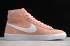 2020 WMNS Nike Blazer Mid QS HH Pink White AV9367 602