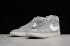 Nike Blazer Mid Premium Vintage Suede Light Gray White 429988-005