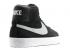 Nike Blazer Premium Sb Black Charcoal White 631042-003