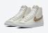Nike SB Blazer Mid 77 Cream Grey Tan Gum White Shoes DH4106-100