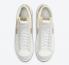 Nike SB Blazer Mid 77 Cream Grey Tan Gum White Shoes DH4106-100