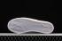 Nike SB Zoom Blazer Mid PRT White Black Grey Shoes DA5358-100
