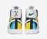 Ruohan Wang x Nike SB Blazer Mid 77 Flyleather Multi-Color CZ3775-900