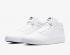 Nike SB Charge Mid Canvas Triple White Shoes CN5264-100