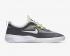 Nike SB Nyjah Free 2 Neon White Grey Green BV2078-003