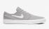 Nike SB Zoom Janoski RM Atmosphere Grey Dark Grey Gum Light Brown White AQ7475-002