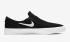 Nike SB Zoom Janoski Slip RM Black White AT8899-002