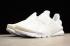 Nike Sock Dart BR Breathe Run Running Shoes White 896446-100