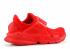 Nike Sock Dart Kjcrd University Red 819686-600
