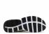 Nike Sock Dart Qs Safari Pack Gym Black White Red 942198-600