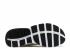 Nike Sock Dart Qs Safari Pack University Black White Gold 942198-700
