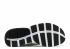 Nike Sock Dart Qs Safari Pack White Black 942198-100