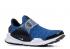 Nike Sock Dart Se Battle Blue White Black 911404-401