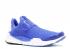 Sock Dart Se Blue Racer White 833124-401