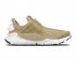 Wmns Nike Sock Dart Linen White Womens Running Shoes 848475-200