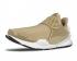 Wmns Nike Sock Dart Linen White Womens Running Shoes 848475-200