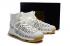 Nike Zoom KD IX 9 Elite white gray Men Basketball Shoes