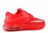 KD 7 EP Global Game Action Silver Red Metallic 653997-660