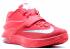 Kd 7 Global Game Action Silver Red Metallic 653996-660