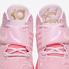 Nike Zoom KD 14 Aunt Pearl Soft Pink Dark Pink DC9379-600