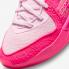 Nike Zoom KD 16 NRG Aunt Pearl Pink Foam White FN4929-600