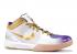 Nike Zoom Kobe Iv Purple White Varsity Gold Metallic 344335-171