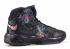 Kobe 3 Gs Prelude 3 Imprl Purple Kmqt Black Mlt Clear 318288-002