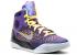 Nike Kobe 9 Elite Gs Team Purple Laser White Court Orange 636602-501