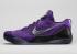 Kobe 9 Elite Low - Hyper Grape White Cave Purple 639045-515