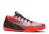 Nike Kobe 9 Em Premium Gym Red Metallic Bright Crimson Silver 652908-606