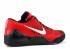 Nike Kobe IX 9 Elite Low University Red Flyknit Glow 639045-600